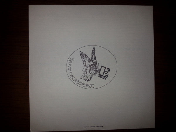 Bread - The Best Of Bread (Vinyl, LP, Compilation)