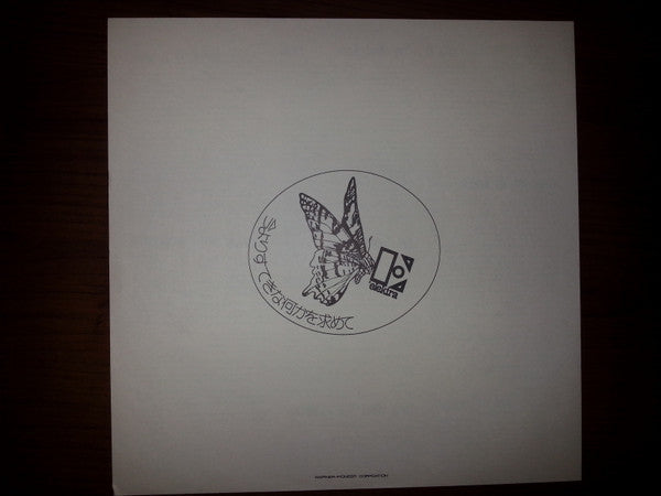 Bread - The Best Of Bread (Vinyl, LP, Compilation) Near Mint (NM or M-) / Very Good (VG)
