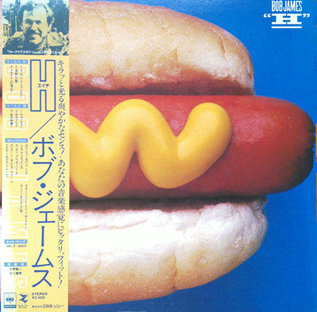 Bob James - H (Vinyl, LP, Album, Stereo)