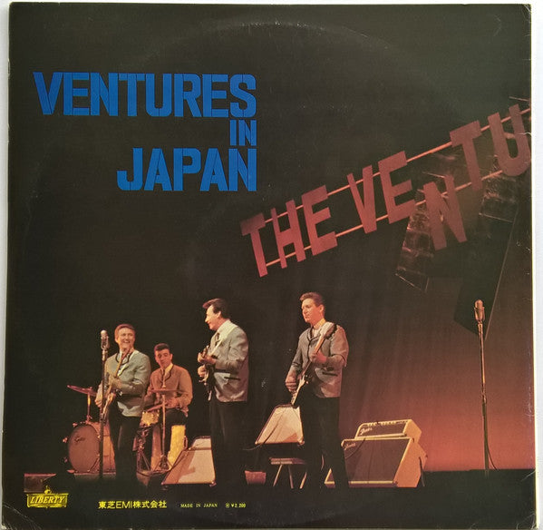 The Ventures - Ventures In Japan (Vinyl, LP, Album, Stereo) Good Plus (G+) / Very Good (VG)
