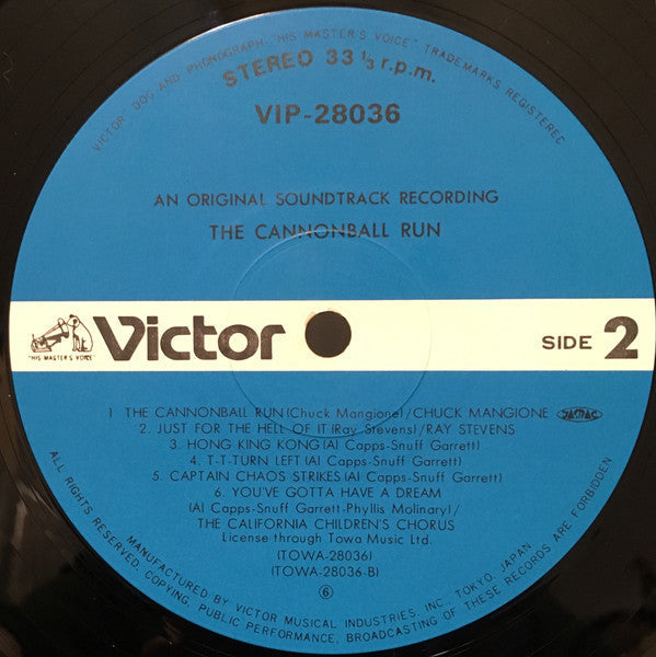 Al Capps - キャノンボール = The Cannonball Run (An Original Soundtrack Rec...