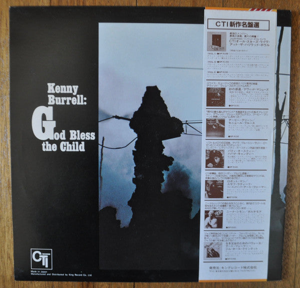 Kenny Burrell - God Bless The Child (Vinyl, LP, Album, Limited Edit...