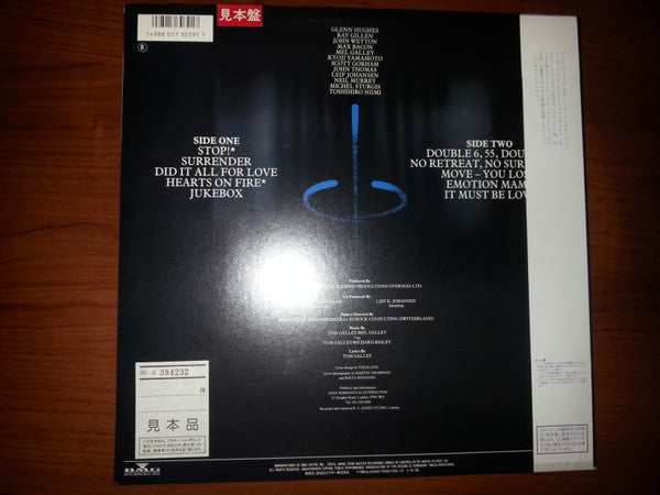 Phenomena (4) - Dream Runner (Vinyl, LP, Album, Promo) Very Good Plus (VG+) / Very Good (VG)