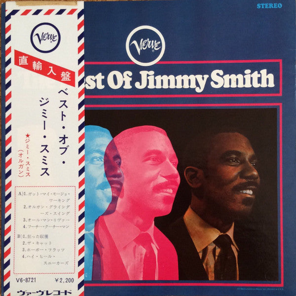 Jimmy Smith - The Best Of Jimmy Smith (Vinyl, LP, Compilation) Very Good Plus (VG+) / Very Good (VG)