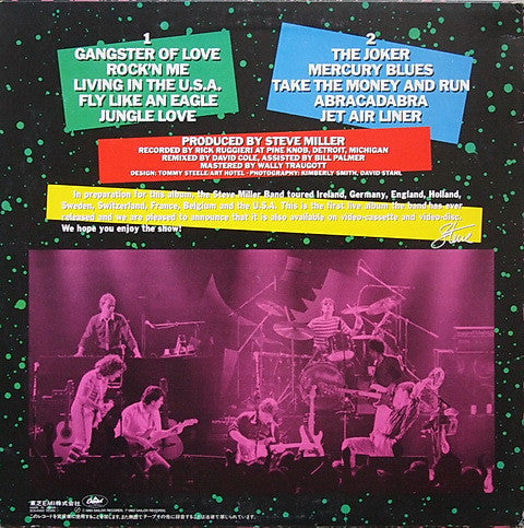 Steve Miller Band - Live! (Vinyl, LP, Album)
