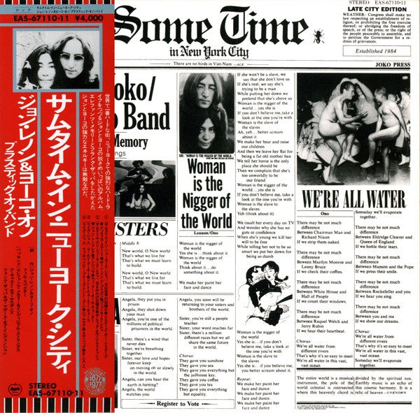 John Lennon & Yoko Ono - Some Time In New York City (Vinyl, LP, Album)