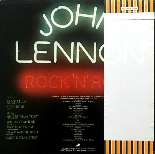 John Lennon - Rock 'N' Roll (Vinyl, LP, Album, Stereo) Very Good (VG) / Poor (P)