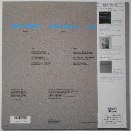 Keith Jarrett Trio - Standards Live (Vinyl, LP, Album)