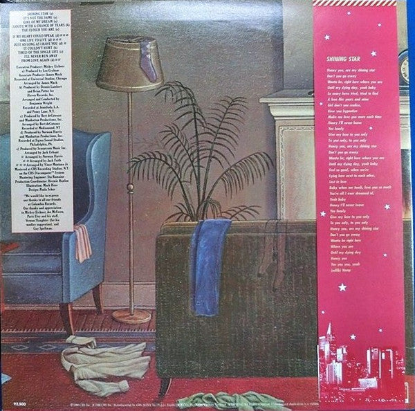 Manhattans - After Midnight (Vinyl, LP, Album)