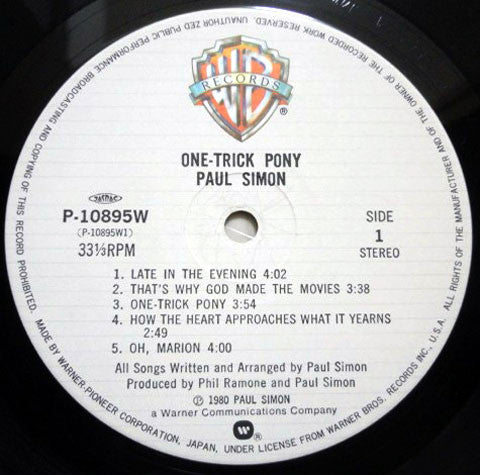 Paul Simon - One-Trick Pony (Vinyl, LP, Album)