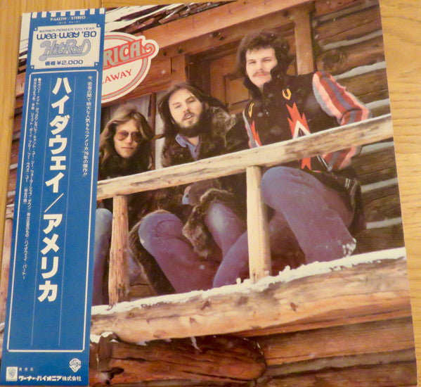 America (2) - Hideaway (Vinyl, LP, Album, Reissue) Very Good Plus (VG+) / Very Good Plus (VG+)