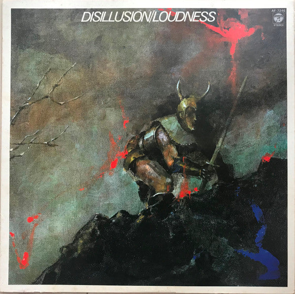 Loudness (5) - Disillusion <Gekken Reika> (Vinyl, LP, Album, Promo) Near Mint (NM or M-) / Very Good (VG)