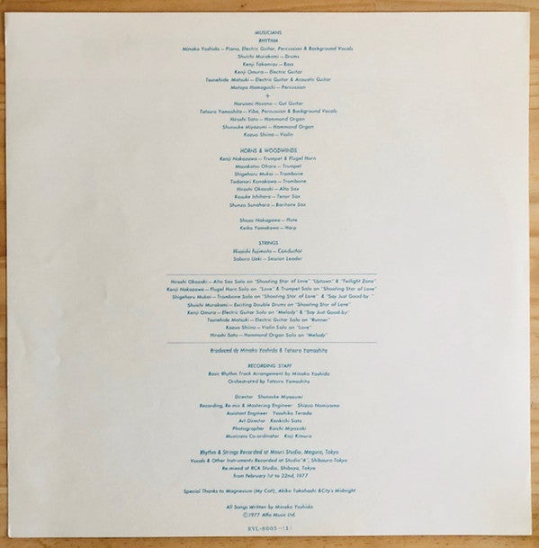 Minako Yoshida - Twilight Zone (Vinyl, LP, Album) Near Mint (NM or M-) / Very Good Plus (VG+)