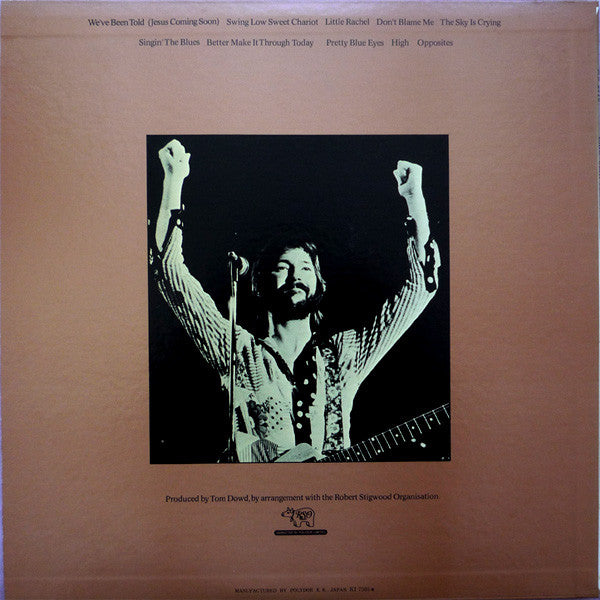 Eric Clapton - There's One In Every Crowd (Vinyl, LP, Album)