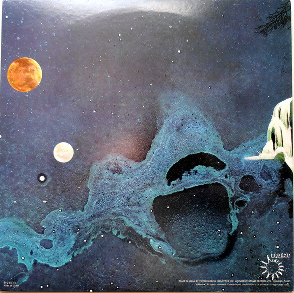 Uriah Heep - Demons And Wizards (Vinyl, LP, Album, Reissue) Near Mint (NM or M-) / Very Good Plus (VG+)