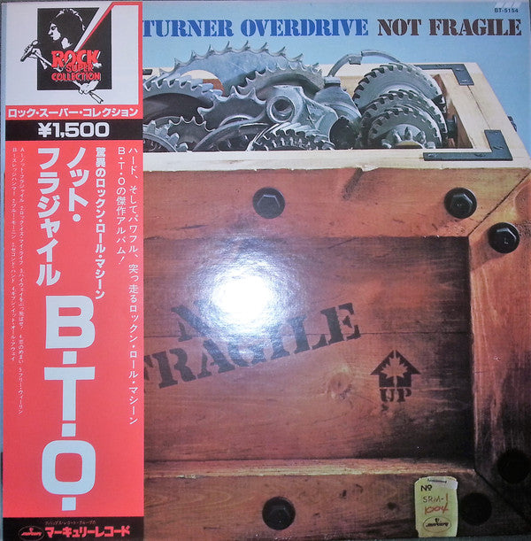 Bachman-Turner Overdrive - Not Fragile (Vinyl, LP, Album, Reissue)