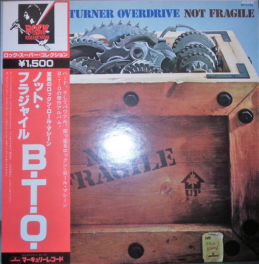 Bachman-Turner Overdrive - Not Fragile (Vinyl, LP, Album, Reissue) Very Good Plus (VG+) / Very Good (VG)