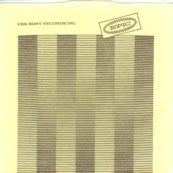 The Who - The Relay = 奴らに伝えろ！ (Vinyl, 7", Single, 45 RPM) Very Good (VG) / Very Good (VG)
