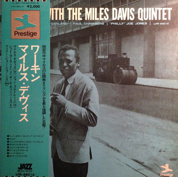 The Miles Davis Quintet - Workin' With The Miles Davis Quintet (Vin...