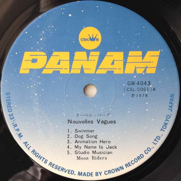 Moonriders - Nouvelles Vagues (Vinyl, LP, Album) Very Good Plus (VG+) / Very Good (VG)