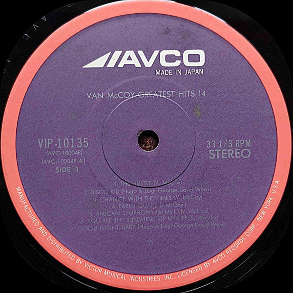 Van McCoy - New Soul Greatest Hits 14 (Vinyl, LP, Compilation) Good Plus (G+) / Very Good Plus (VG+)