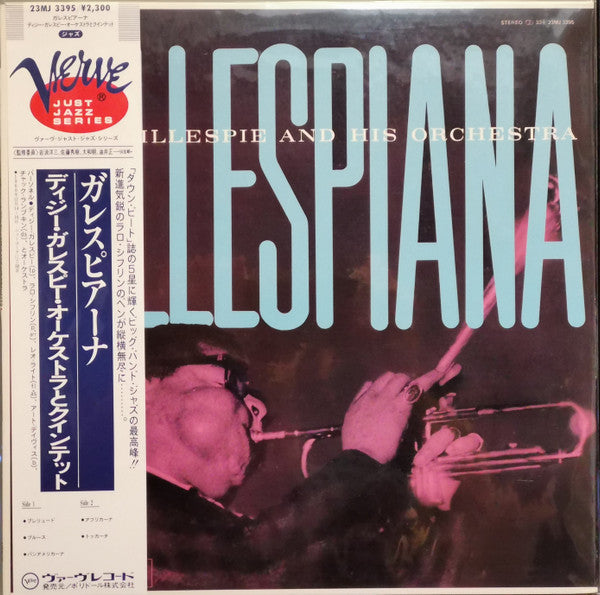 Dizzy Gillespie And His Orchestra - Gillespiana (Vinyl, LP, Album, Reissue, Stereo) Very Good Plus (VG+) / Very Good Plus (VG+)