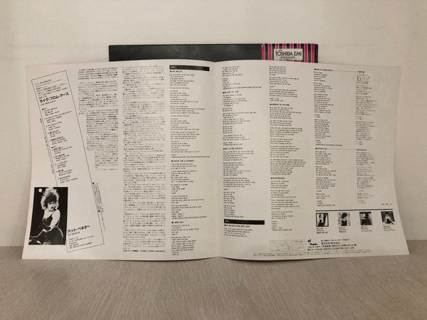 Pat Benatar - Live From Earth (Vinyl, LP, Album, Stereo)