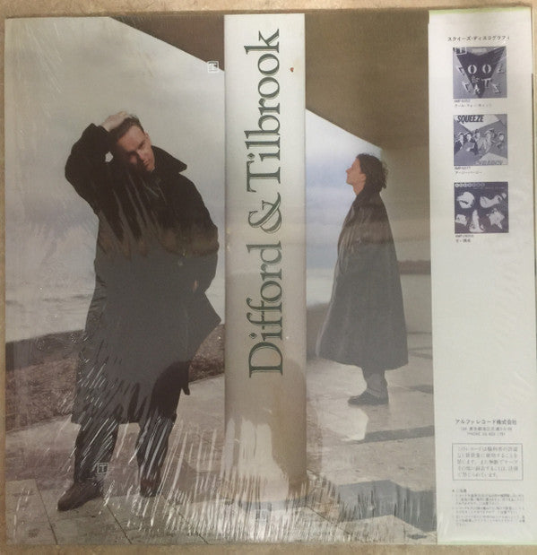 Difford & Tilbrook - Difford & Tilbrook (Vinyl, LP, Album) Near Mint (NM or M-) / Near Mint (NM or M-)