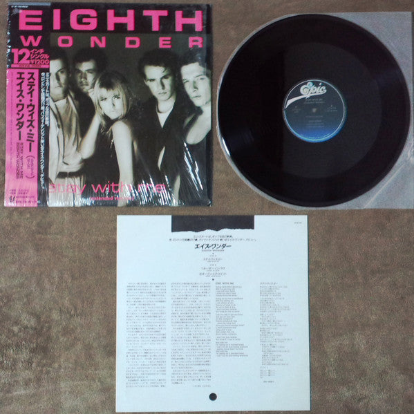 Eighth Wonder - Stay With Me (Extended Version) = ステイ・ウィズ・ミー (エクステン...