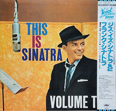 Frank Sinatra - This Is Sinatra Volume Two (Vinyl, LP, Compilation, Reissue, Mono) Very Good Plus (VG+) / Very Good (VG)