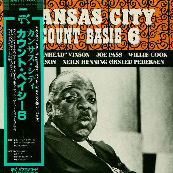 Count Basie 6 - Kansas City (Vinyl, LP, Album) Very Good Plus (VG+) / Very Good Plus (VG+)