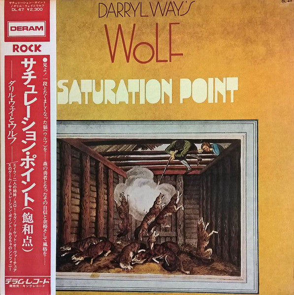 Darryl Way's Wolf - Saturation Point (Vinyl, LP, Album)