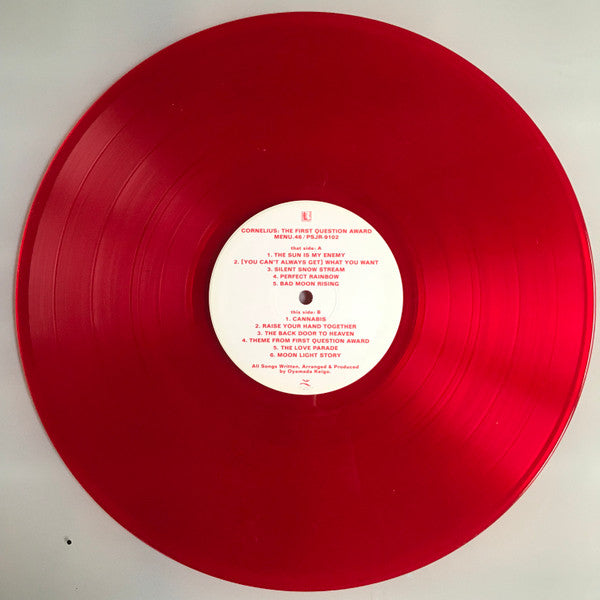 Cornelius - The First Question Award (Vinyl, LP, Album) Very Good Plus (VG+) / Very Good Plus (VG+)
