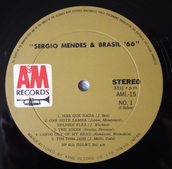 Sérgio Mendes & Brasil '66 - Herb Alpert Presents Sergio Mendes & Brasil '66 = 豪華盤 セルジオ・メンデスとブラジル'66 (Vinyl, LP, Album, Reissue) Very Good (VG) / Very Good (VG)