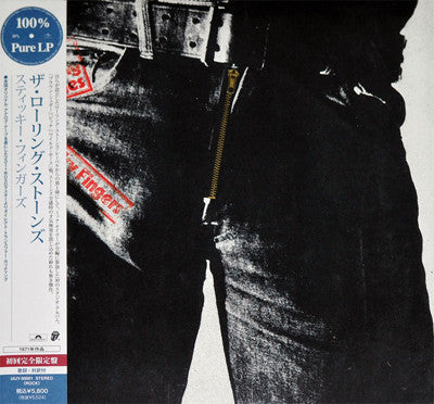 The Rolling Stones - Sticky Fingers (Vinyl, LP, Album, Limited Edition, Reissue) Very Good Plus (VG+) / Very Good (VG)
