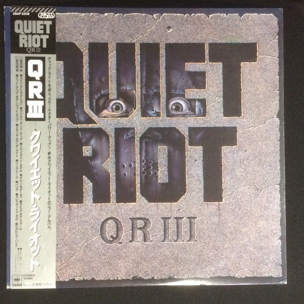 Quiet Riot - QR III (Vinyl, LP, Album, Promo) Near Mint (NM or M-) / Very Good Plus (VG+)