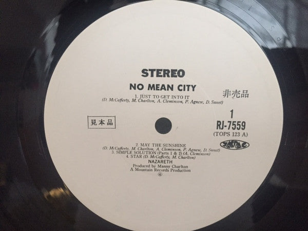 Nazareth (2) - No Mean City (Vinyl, LP, Album, Promo)