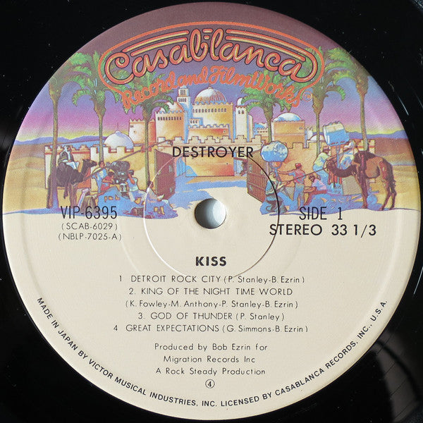 Kiss - Destroyer (Vinyl, LP, Album, Reissue, Stereo) Very Good Plus (VG+) / Very Good (VG)