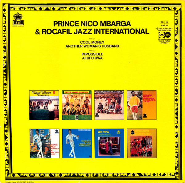 Prince Nico Mbarga And Rocafil Jazz - Cool Money (Vinyl, LP, Album, Stereo) Very Good Plus (VG+) / Good Plus (G+)