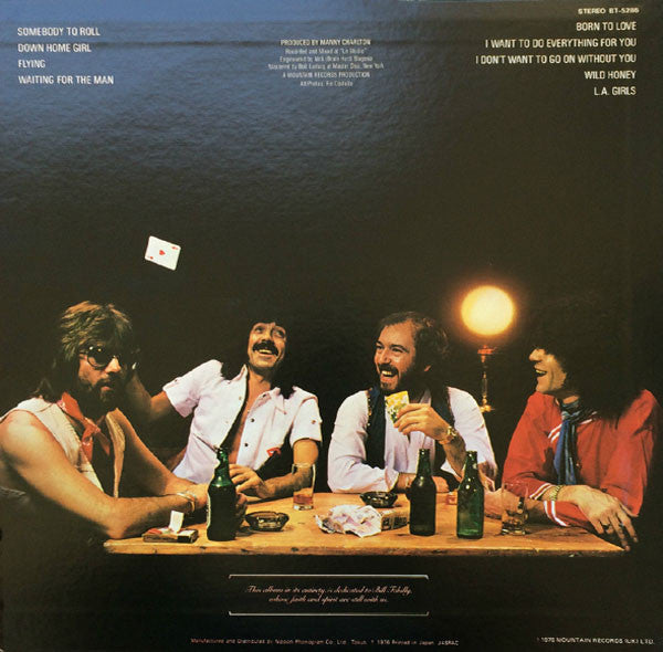 Nazareth (2) - Play 'N' The Game (Vinyl, LP, Album, Reissue) Very Good Plus (VG+) / Good Plus (G+)
