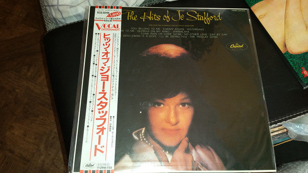 Jo Stafford - The Hits Of Jo Stafford (Vinyl, LP, Album, Reissue, S...