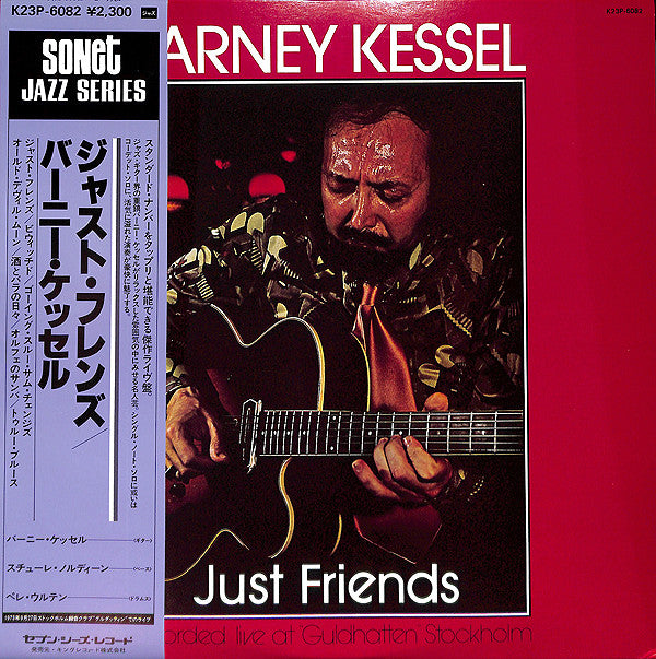 Barney Kessel - Just Friends (Vinyl, LP, Album) Very Good Plus (VG+) / Very Good (VG)
