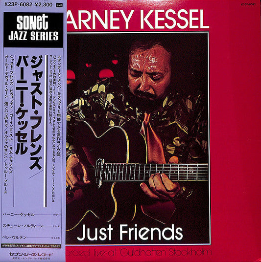 Barney Kessel - Just Friends (Vinyl, LP, Album) Very Good Plus (VG+) / Good Plus (G+)