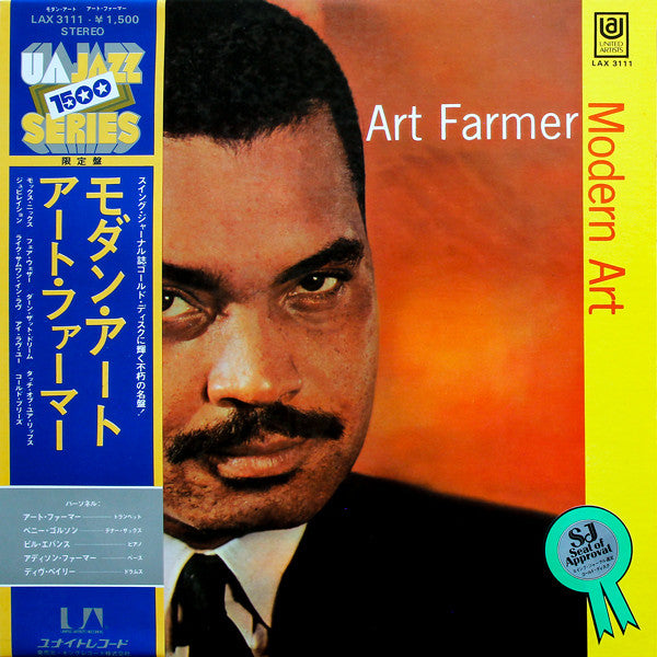 Art Farmer - Modern Art (Vinyl, LP, Album, Limited Edition, Reissue...