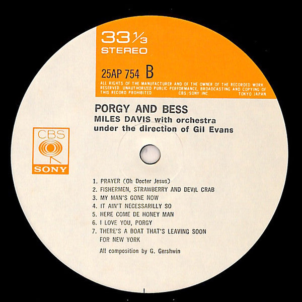 Miles Davis - Porgy And Bess (Vinyl, LP, Album, Reissue, Stereo)
