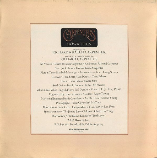 Carpenters - Now & Then (Vinyl, LP, Album, Stereo)