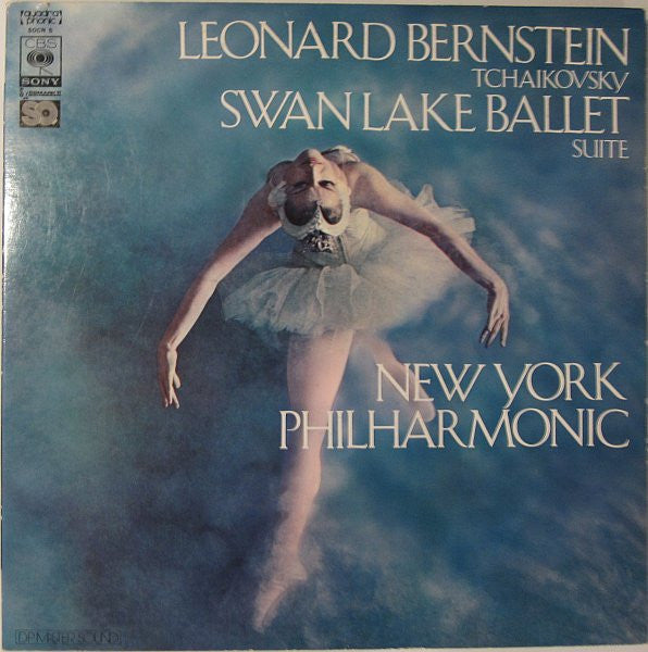 Pyotr Ilyich Tchaikovsky - Swan Lake Ballet Suite (Vinyl, LP, Quadraphonic) Near Mint (NM or M-) / Very Good Plus (VG+)