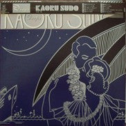 Kaoru Sudo - Drops (Vinyl, LP, Album, Stereo) Very Good Plus (VG+) / Very Good Plus (VG+)