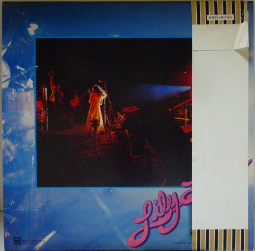 Lily (6) - Lily Live (Vinyl, LP, Album) Very Good (VG) / Very Good (VG)