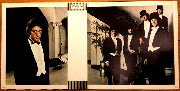 Procol Harum - Grand Hotel (Vinyl, LP, Album, Reissue) Good Plus (G+) / Very Good (VG)